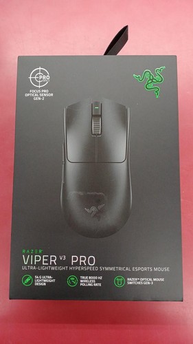 Souris gaming sans - , razer