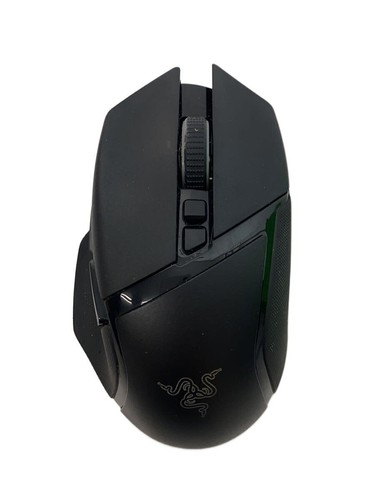 Souris gaming razer - souris, basilisk