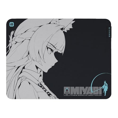 Tapis souris gaming razer - tapis,
