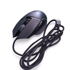 Razer Basilisk V3 Souris