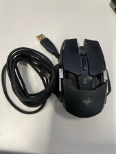 Razer Ouroboros Elite
