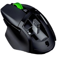 RAZER Basilisk V3 X HyperSpeed