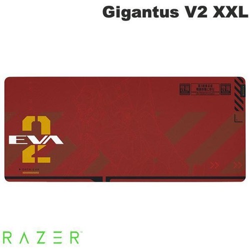 Tapis souris gaming - souris,